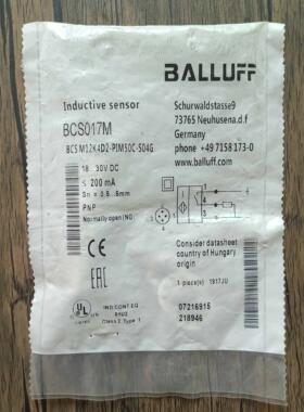 询价全新正品未拆封 巴鲁夫 BCS017M BCS M12K4D2-PIM50C-S04G 现