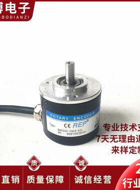 【铛裆机械】RA52SG-T4C3-A1L自动化设备光电旋转编码器