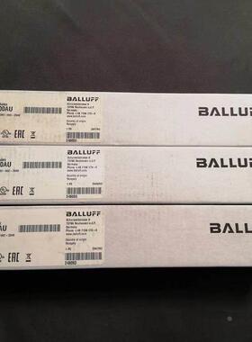 询价德国巴鲁夫BNI00AU BNI IOL-302-002-Z046 BNIIOL-302-002-Z0