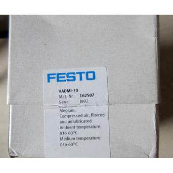 询价FESTO VADM1-70 162507议价