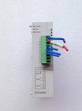 询价台达温度模块 DTC2000V议价