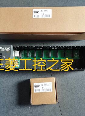 询价D2-04B/DL260 D2-260CPU/D2-250 D2-265 H2-ECOM KOYO光洋议