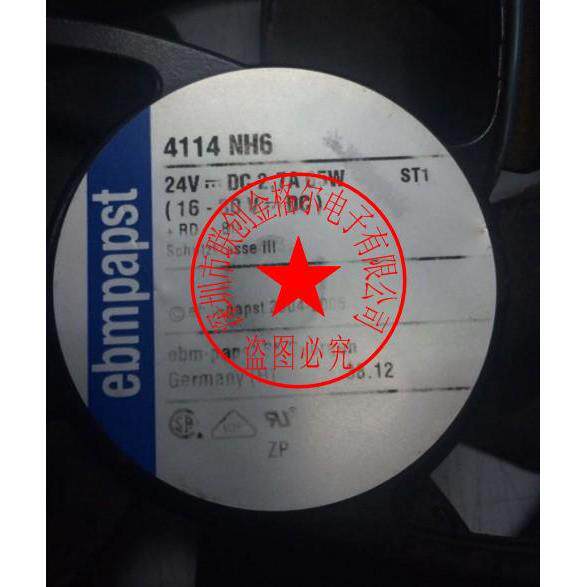 【铛裆机械】4114NH6 24V 2.7A 65W 原装正品德