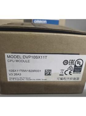询价台达控制器 DVP10SX11T 全新正品原装议价