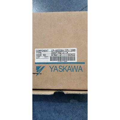 询价CP-9200SH/CPU 2MB DDCP-921311A 87921-3111-S0402 安川PLC
