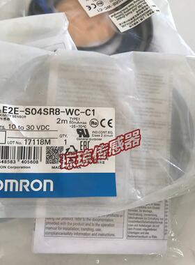 询价E2E-S04SR8-WC-C1电感式接近传感器直接导线型2M现货原装议价