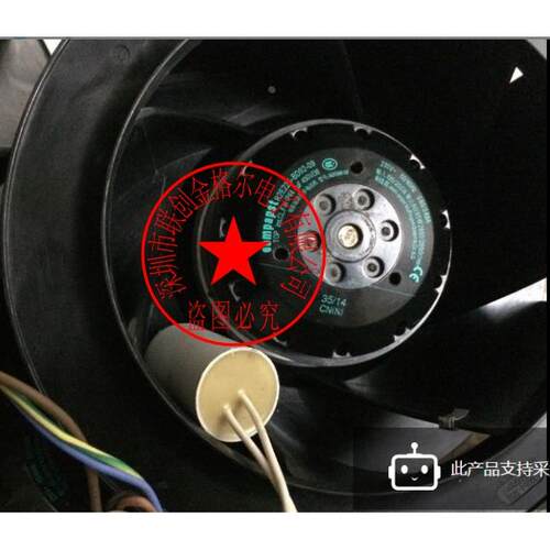 【铛裆机械】R2E225-BD92-09 230V135W 4UF原装正品德国进口 进口