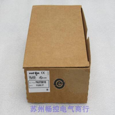询价*现货销售*全新Redlion红狮面板仪表 PAXT0010 现货议价