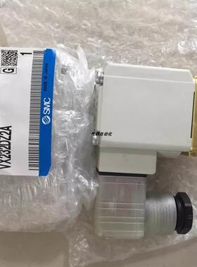 【铛铛机电】SMC进口原装电磁阀VX224AA VX2A0AA VX2D0BG/现货销