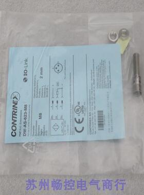询价*现货销售*全新科瑞CONTRINEX传感器 DW-AS-623-M8 现货议价