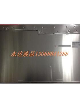 【铛裆机械】LM270WF4-TLA1 LM250WF3-TLA1 LM230WF4-TLB1 LM230W