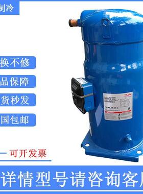 【铛裆机械】SM147A4ALB SZ147A4ALB SM148T4VA SM161T4VC丹佛斯