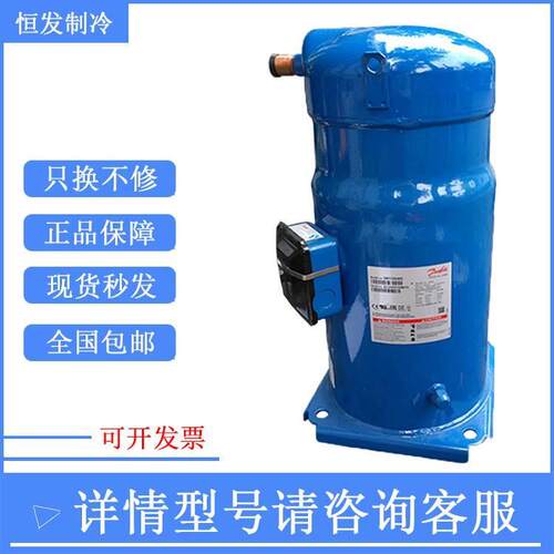 【铛裆机械】SM147A4ALB SZ147A4ALB SM148T4VA SM161T4VC丹佛斯