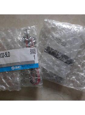 询价SYJ3133-5LD SMC 电磁阀 全新原装现货议价