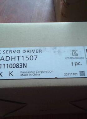 【铛裆机械】全新MADHT1507E/MADKT1507E/CA1/E02/MHMD022G1U/MSM