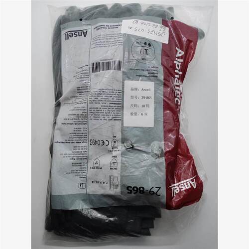 询价Ansell 29-865 ,size: 10,手套，全新议价产品，购买前请联系