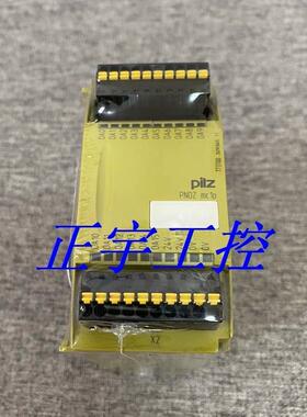 询价PILZ皮尔兹安全继电器PNOZ MC1P订货号773700拍前请询价议价