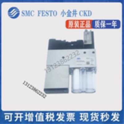 费斯托 SCPSPM 10152030 NONS AS VDRERDVE系列全新原装