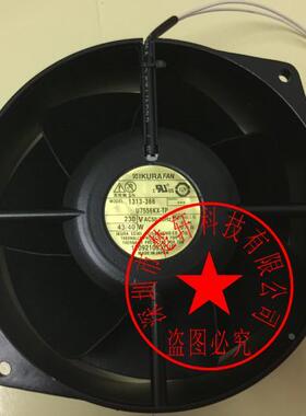【铛裆机械】U7556KX-TP 230VAC 43/40W 原装日本育良IKURA FAN