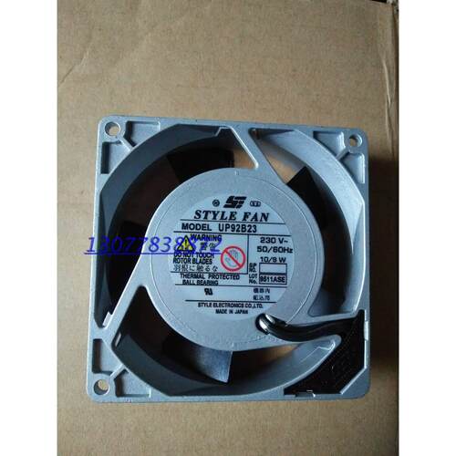 【铛裆机械】UP92B23 日本STYLE FAN UP92B23 9CM 230V10/9W 静音