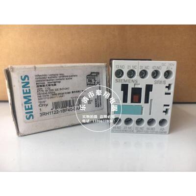 询价直流接触器3RH1122-1BF40-0AA6 3RH1122-1BF40-OAA6 110V议价