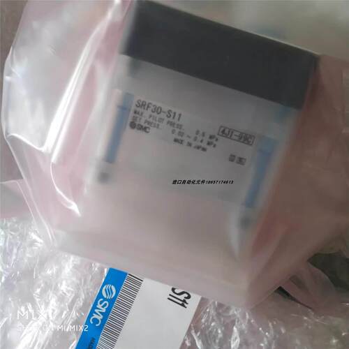 询价日本SMC原装正品洁净型减压阀SRF50-S19 现货议价