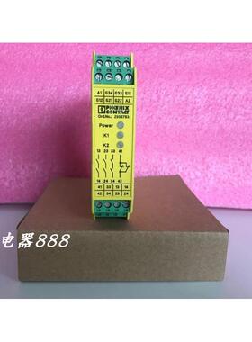 询价菲尼克斯安全继电器PSR-24UC/ESA4/3X1/1X2/B No:2963763议价