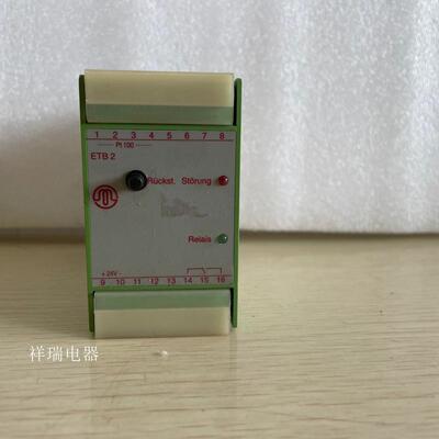 MAZURCZAK 继电器 ETB2 PT1004-LEITER 24VDC
