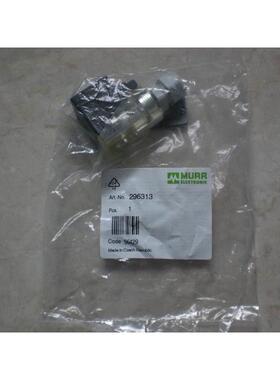 询价* 24VAC/DC 296313 穆尔 MURR 电磁阀插头 全新原装现货议价