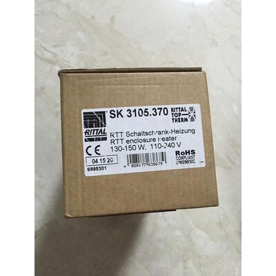 询价SK3105.370/3105370 SK3105 Rittal威图 全新原装议价