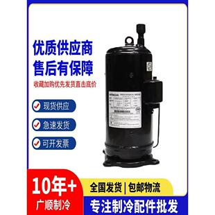 【铛裆机械】E405DHD-36D2YG E405DHD-38D2YG 42D2YG 日立变频中