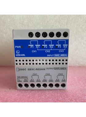 询价IDEC和泉EB3C继电器安全栅 EB3C-R03AN议价