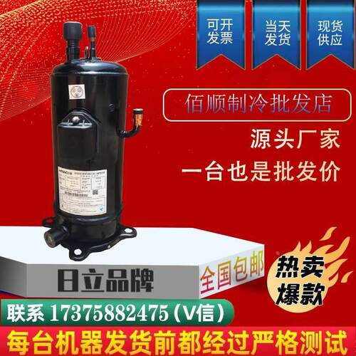 【铛裆机械】E856DHD-80D2YG E705DHD-72D2YG E706DHD E855DHD日
