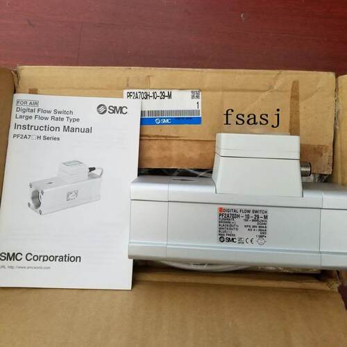 询价现货SMC全新原装流量开关 PF2W720-N04-27 PF2W720-N04-67 流
