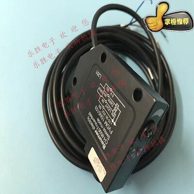 询价Baummer堡盟CH-8500 FVDM 15N5103.CH-8501FHDM 12P5001/S35A