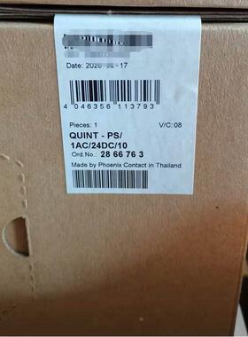 询价菲尼克斯2866763现货1相10A24V开关电源模块QUINT-PS/1AC/24D