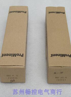 询价全新ProMinent电极PHEF-012-FE 现货PHEF 012 FE 普罗名特150