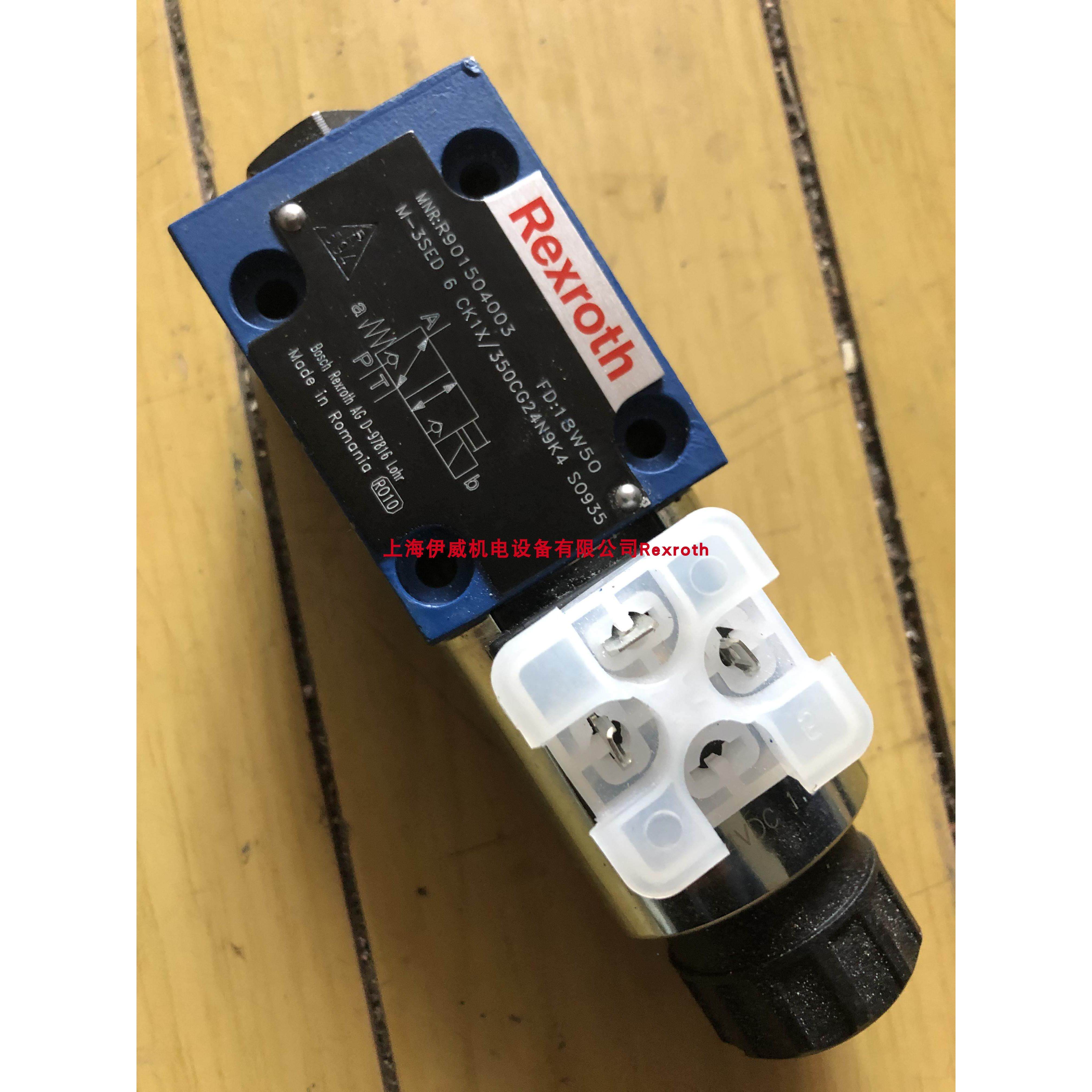 【铛裆机械】力士乐M-3SED6CK1X/350CG24N9K4-SO935 R901504003电
