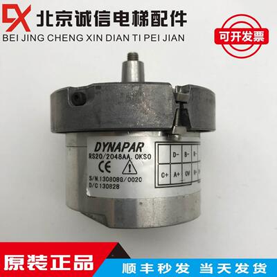 【铛裆机械】RS20/2048AA.OKS0 DYNAPAR编码器/原装 质量保证 实