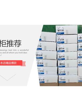 询价全新原装OMRON远程I/O终端SRT2-ID16-1、SRT2-OD16-1议价