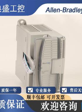 【铛裆机械】1762-IR4 美国AB罗克韦尔 MicroLogix 4 点模块 全新