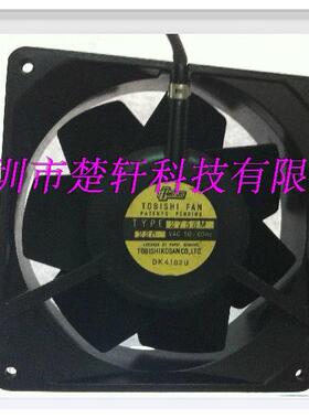 【铛裆机械】TYPE 2750M 220V 原装日本东芝TOBISHI 140*140*50金