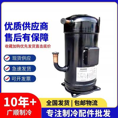 【铛裆机械】JT125BKNFYE JT300DDFYE JT300DGFYE@N JT335DFFYE船