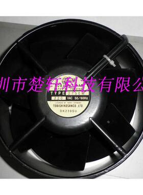 【铛裆机械】TYPE 2750M 全新原装日本东芝TOBISHI 172*150*55 金