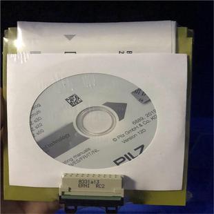 安全繼電器現(xiàn)貨正品 詢價PILZ皮爾磁 750110 PNOZsigma 議價
