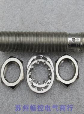询价*全新巴鲁夫BALLUFF传感器 BES-M12MI-PSC20B-S04G 现货BES00