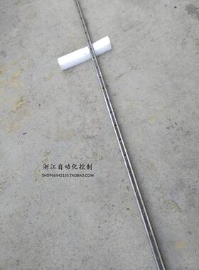 询价上银HIWIN HGH20CA直线导轨滑块 轨长2000mm议价