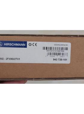 询价全新赫斯曼工业交换机 MM2-2FXM3/2TX1 943-720-101议价