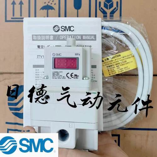 【铛裆机械】SMC激光切割机ITV2050-313N ITV2050-332L ITV2050-3