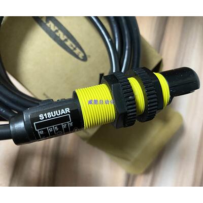 【铛铛机电】美国BANNER邦纳全新原装正品超声传感器S18UUAR,S18U